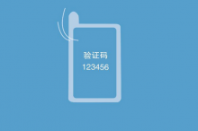 被别人用手机短信验轰炸怎么办