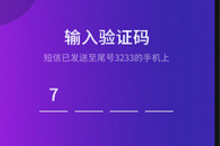 老年机删除短信最简单的步骤