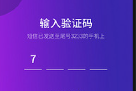 老年机删除短信最简单的步骤